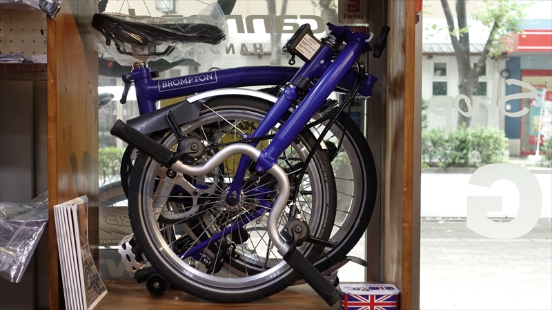 画像3: 英国　BROMPTON 　MID ハンドル　EXPLORE　（M6L）　ピカデリーブルー